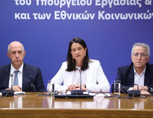 panagopoulos_kerameos