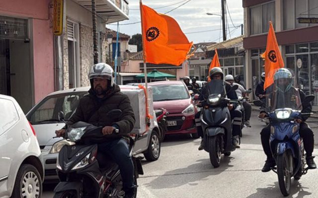 preveza-stasi-ergasias-dianomeis-04