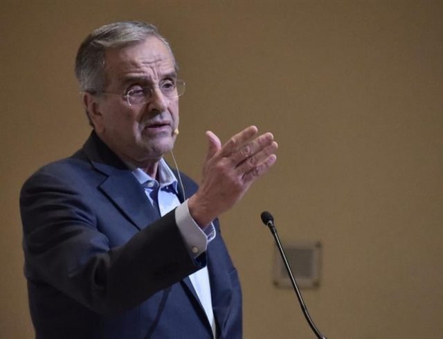 samaras