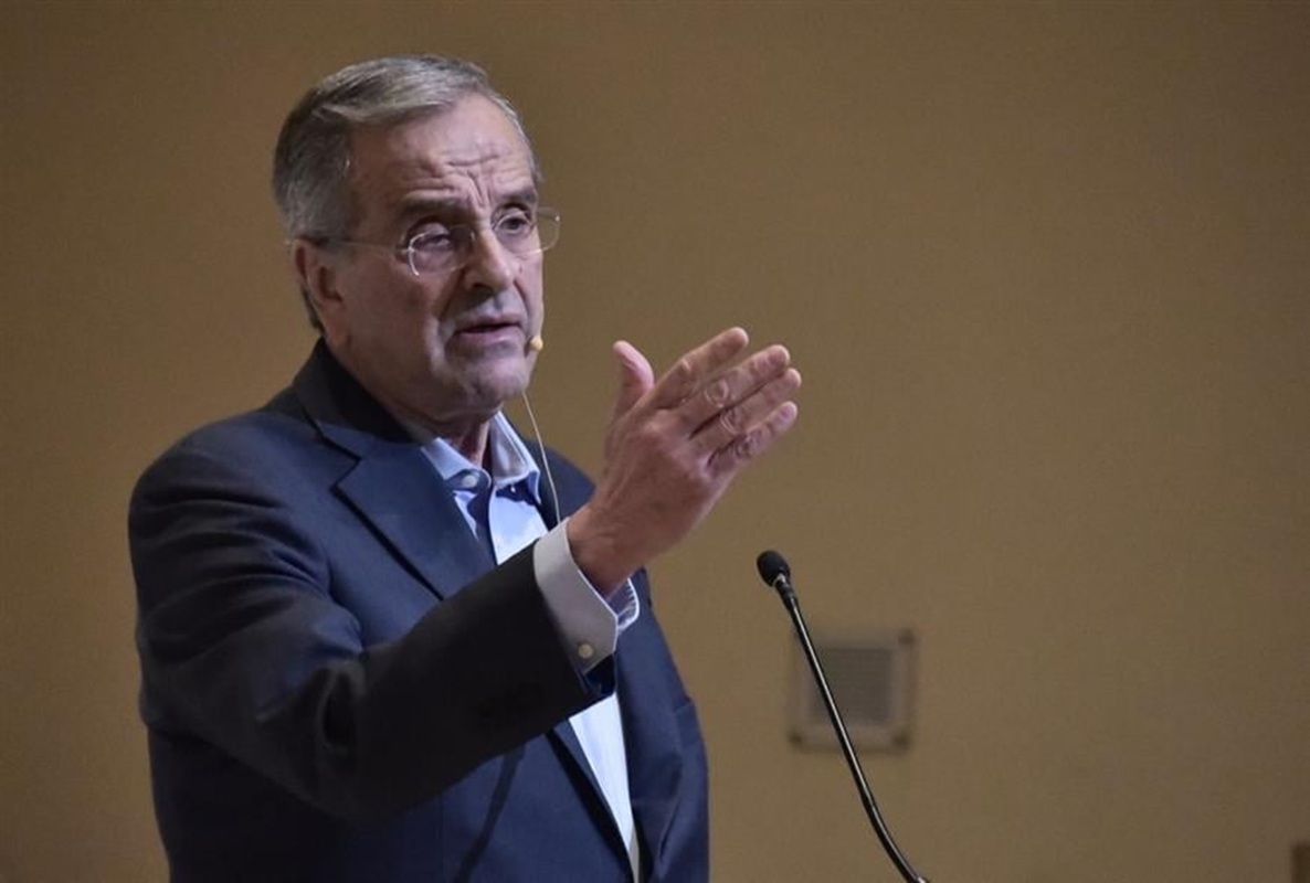 samaras