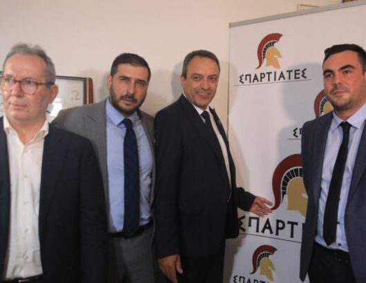spartiates