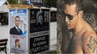 spartiates kasidiarhs