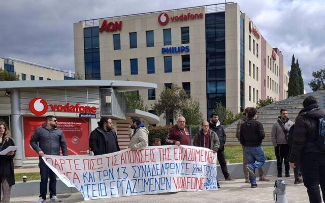 swmateio-vodafone