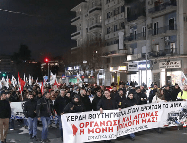 syll-thessaloniki-3a