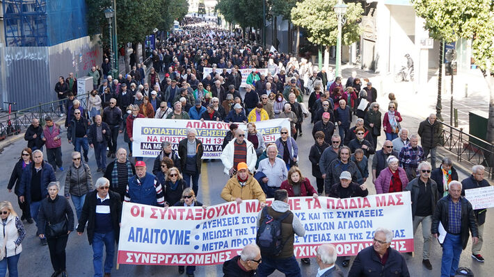 syntaksiouxoi-panattiki-sygk-18
