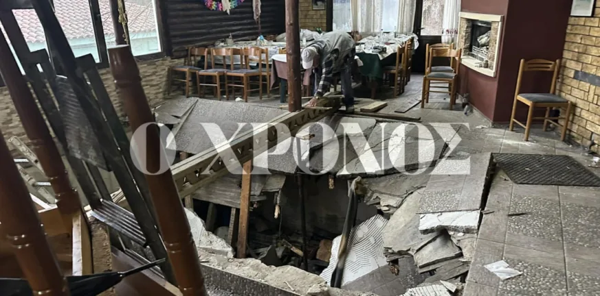 taverna-rodopi-4-873×432