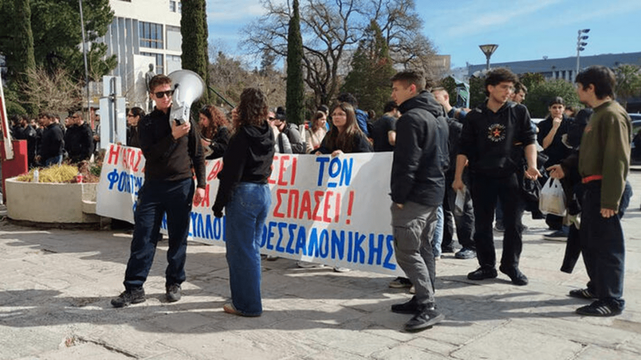 thessaloniki-fitites-01α