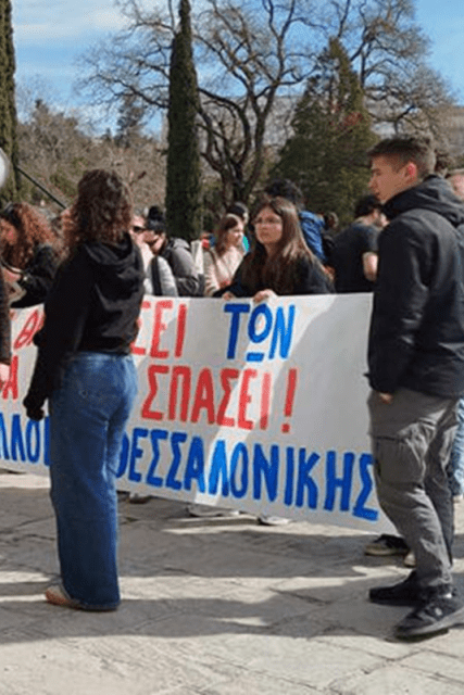 thessaloniki-fitites-01α