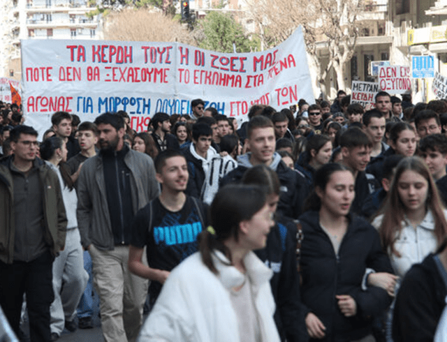 thessaloniki-foitites-2α