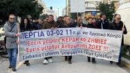 trikala-trofima-pota-apergia-2