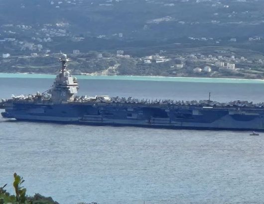 uss_gerald_souda