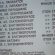 06.11.-Avaptisto-L.- 715Χ460