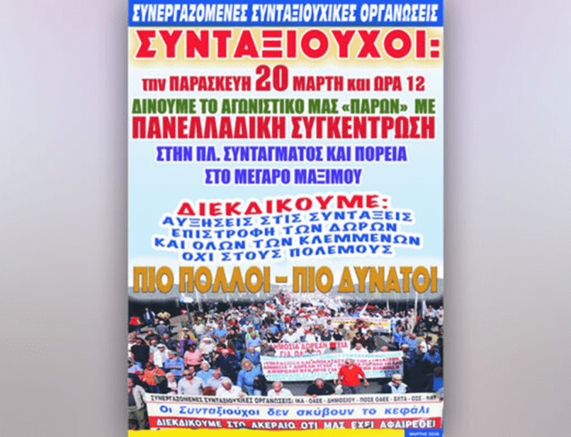 Α4