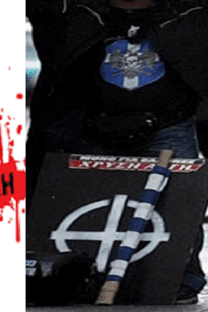 DEN-EINAI-ATHWOI-XRYSH-AVGH