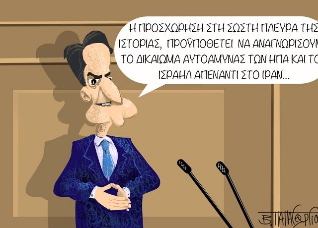 Εμπλοκή_Στον_Πόλεμο(2)