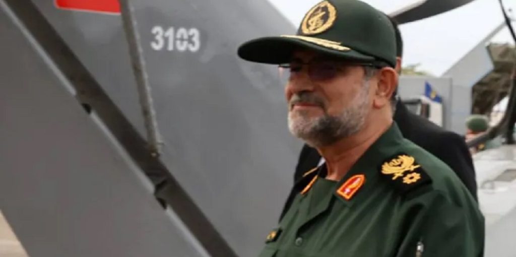 IRANIAN