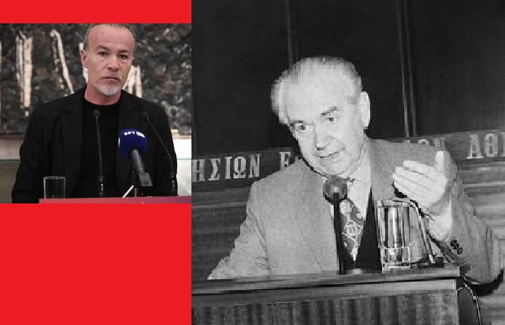 ΚΑΡΑΝΤΗΝΟΣ ΜΠΟΓΙΟΠΟΥΛΟΣ 715Χ460