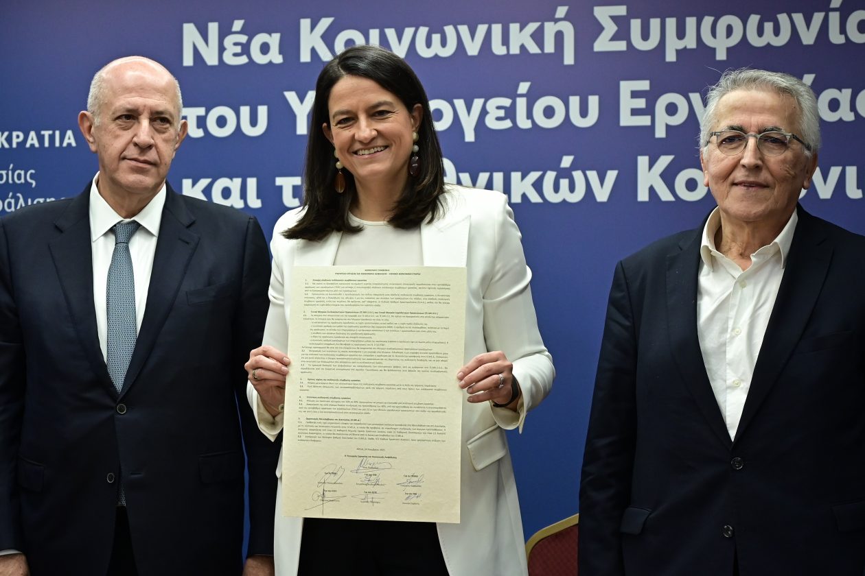 [382382] ΚΟΙΝΗ ΣΥΝΕΝΤΕΥΞΗ ΤΥΠΟΥ ΤΗΣ ΥΠΟΥΡΓΟΥ ΕΡΓΑΣΙΑΣ ΝΙΚΗΣ ΚΕΡΑΜΕΩΣ ΚΑΙ ΤΩΝ ΕΠΙΚΕΦΑΛΗΣ ΤΩΝ ΕΘΝΙΚΩΝ ΚΟΙΝΩΝΙΚΩΝ ΕΤΑΙΡΩΝ  (ΜΙΧΑΛΗΣ ΚΑΡΑΓΙΑΝΝΗΣ/EUROKINISSI)