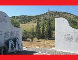 ΚΟΥΡΝΟΒΟ 715Χ460