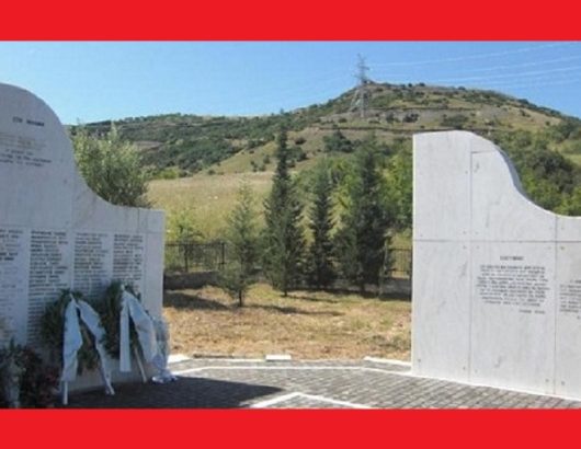 ΚΟΥΡΝΟΒΟ 715Χ460