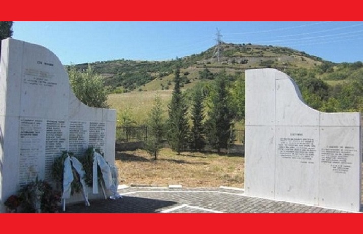 ΚΟΥΡΝΟΒΟ 715Χ460