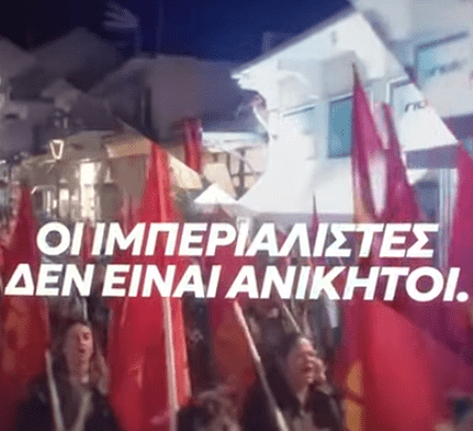 Καταγραφή.PNGgm