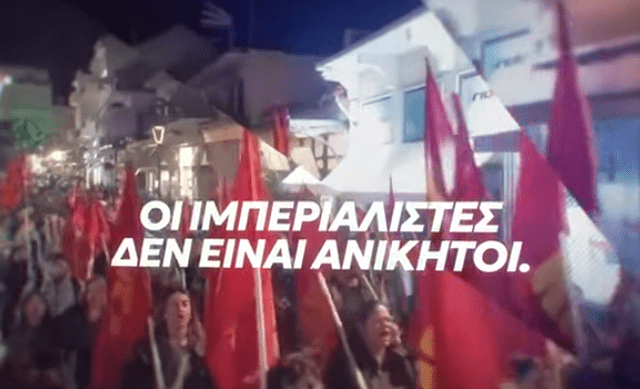 Καταγραφή.PNGgm