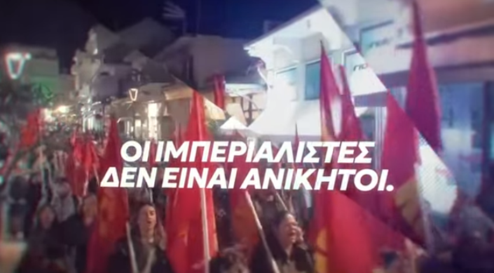 Καταγραφή.PNGgm