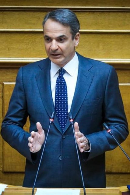Mitsotakis