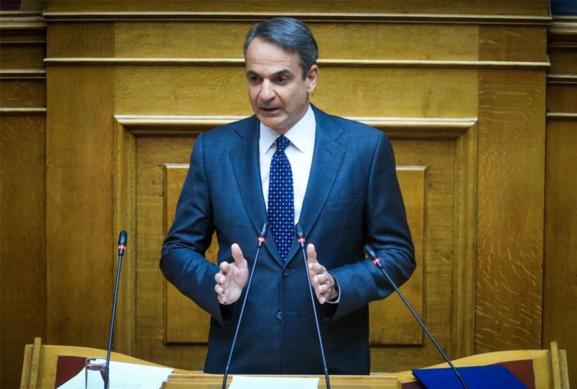 Mitsotakis