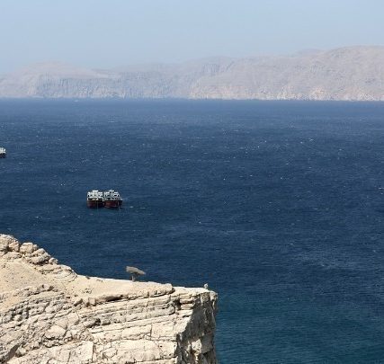 Ορμούζ