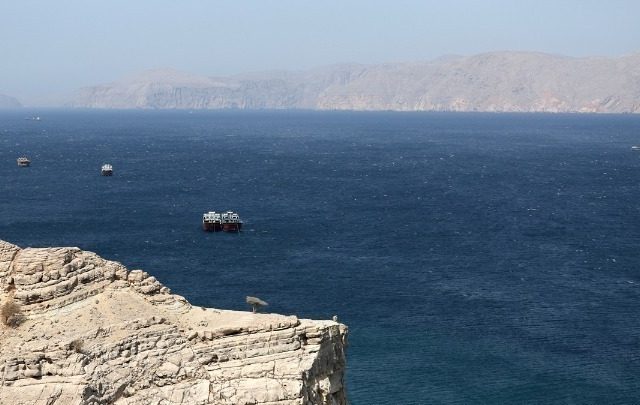 Ορμούζ