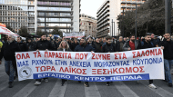 antipolemiko-athina