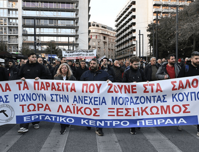 antipolemiko-athina