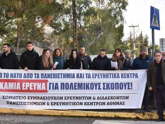 dimokritos-kinitopiisi-06