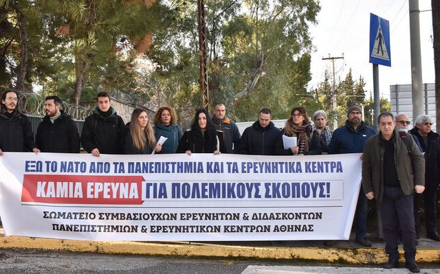 dimokritos-kinitopiisi-06