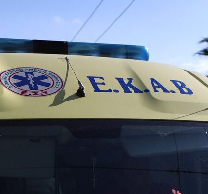 ekab-1