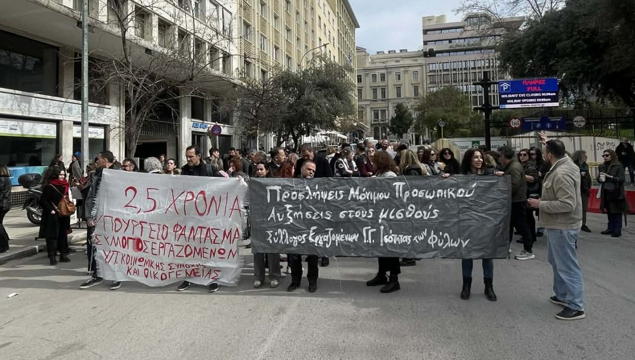 foto2 stasi
