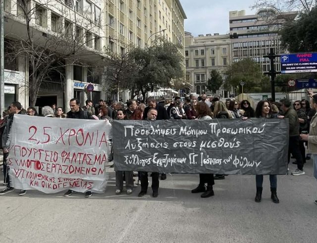 foto2 stasi