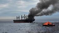 hormuz