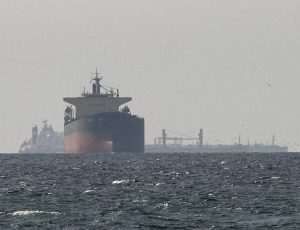 hormuz ploio