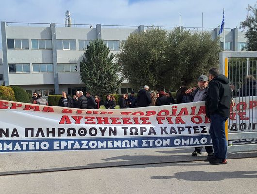intracom-apergia-athina-01