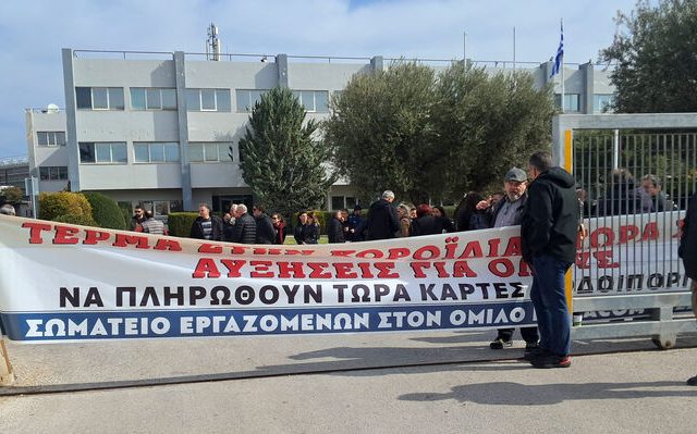 intracom-apergia-athina-01