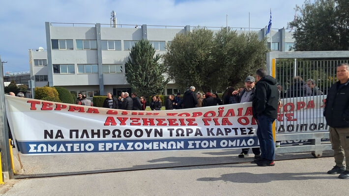 intracom-apergia-athina-01