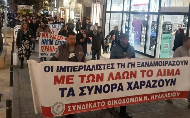 irakleio-kinitopiisi-01