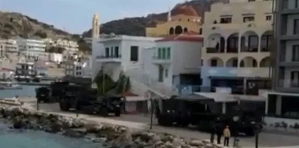 karpathos-patriot