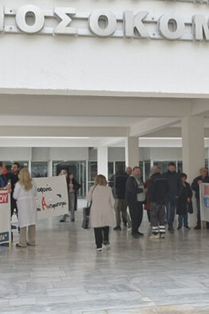 kinitopoiisi-agia-olga-1