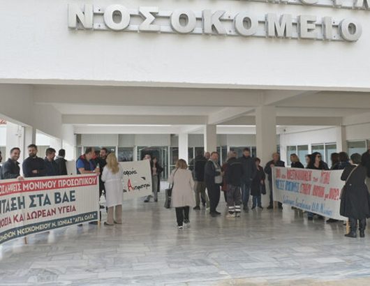 kinitopoiisi-agia-olga-1