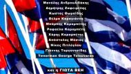 κουβα-τετάρτη-1η-απρίλη-2026