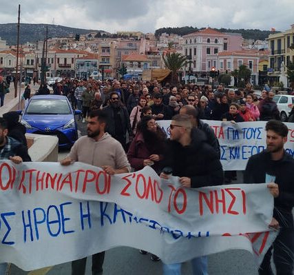 lesvos-kinitopoiisi-02